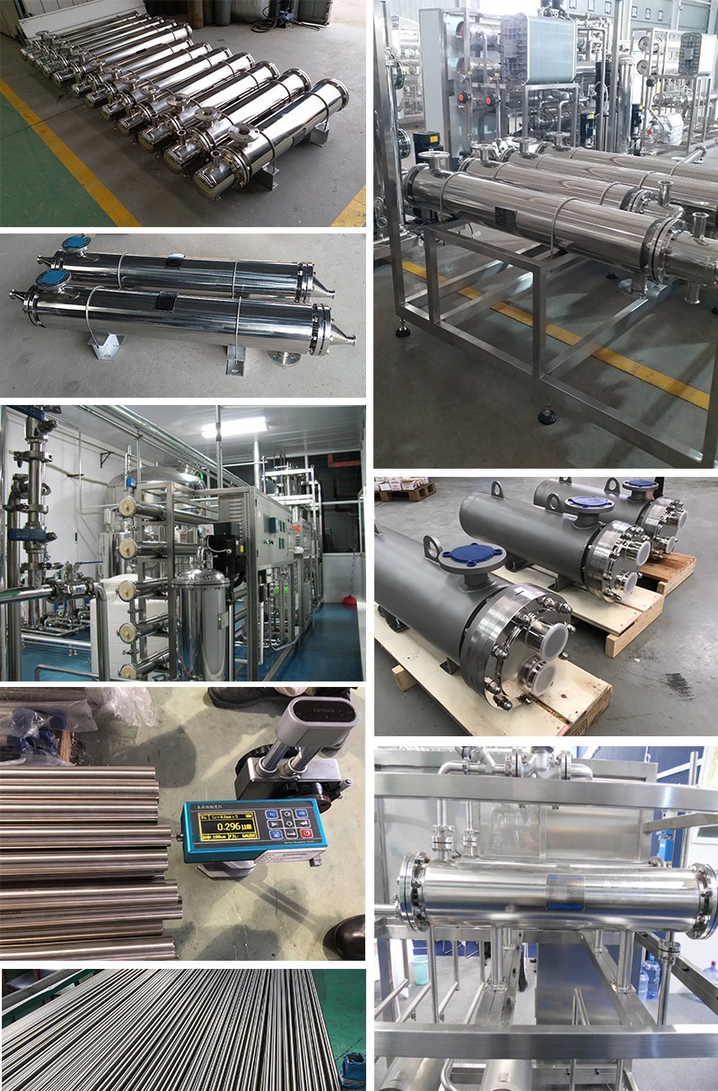 衛生級管式換熱器